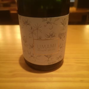 Umami 2022 - Domaine Berry - Althoff & Le Quai à Raisins - imogen-berry-robin-althoff