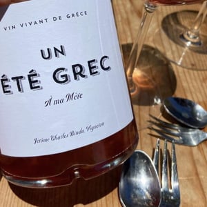 Un été grecque - Domaine de Kalathas - jerome-charles-binda