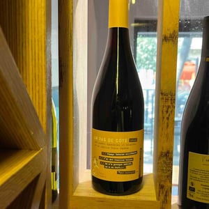 Un Pas De Côté - Domaine Rière Cadène - guillem-laurence-jean-francois-riere -2020