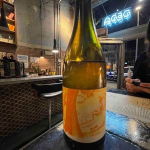 Celler La Salada - Toni Carbó - Sota els Ametllers