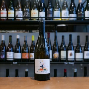 Une Quille Sur L'Alune 2022 - Domaine des 2 Fauves - Laura Soldan & Charles Henri Quantin -2023