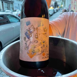 François Saint-Lô - François Saint-Lô - Unis des Bois Guyon (2021 label)