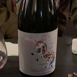 Iunicorn - Azienda Agricola Valchyara - valentina-et-constantin-hurjui -2022