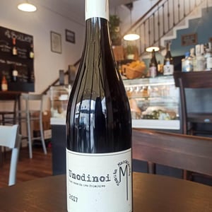 Unodinoi - Tenuta Macchiarola - domenico-mangione