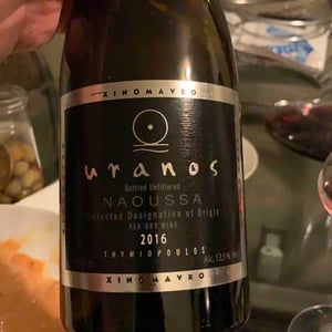 Uranos - Thymiopoulos Vineyards - Apostolos Thymiopoulos 