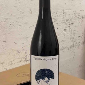 Uridimmu - Vignoble de Jape-loup - david-theunis -2022