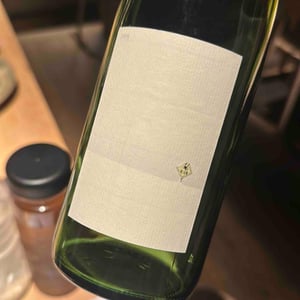 Usagi Chui 兔注意 - Kurisawa Wines - Kazuyuki & Yukiko Nakazawa, Ryosuke & Takumi Kondo 