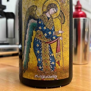 Domaine de L'Ecu - Claire & Fred NIGER - Matris