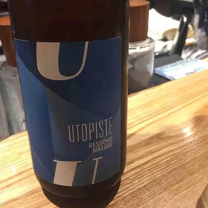 Kumpf & Meyer - Julien Albertus - Utopiste