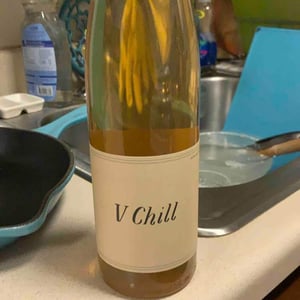 V Chill 2019