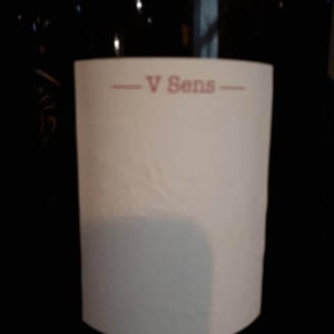 V Sens - Domaine de Bellevue - jerome-bretaudeau