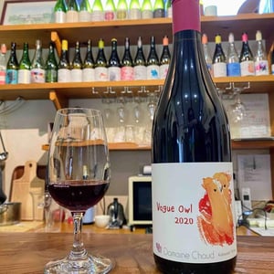 VagueOwl - Domaine Chaud - Hideo Kobayashi 