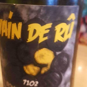 Vaín de Rû - Haut-Campagnau - dominique-andiran
