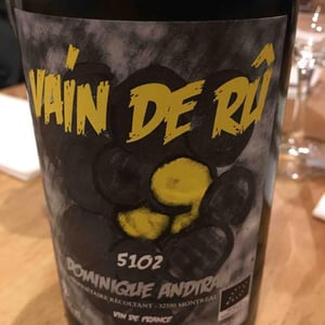 Vaín de Rû - Haut-Campagnau - dominique-andiran
