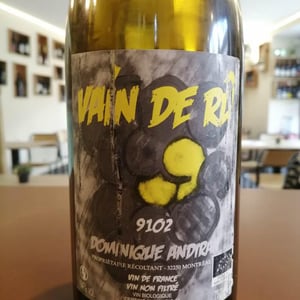 Vaín de Rû - Haut-Campagnau - dominique-andiran