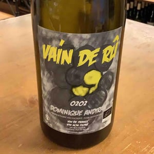 Vaín de Rû - Haut-Campagnau - dominique-andiran