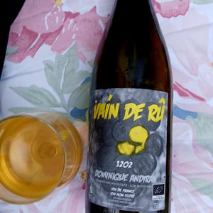 Vaín de Rû - Haut-Campagnau - Dominique Andiran 