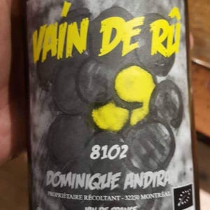 Vaín de Rû - Haut-Campagnau - dominique-andiran