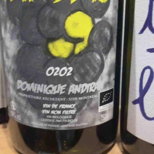 Vaín de Rû - Haut-Campagnau - Dominique Andiran 