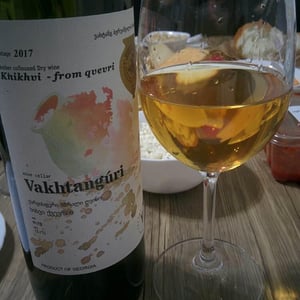 Vakhtanguri 2017