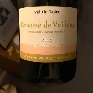 Val De Loire - Domaine de Veilloux - michel-arnaud-quenioux