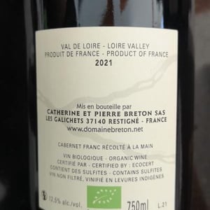 Val De Loire - Domaine de Veilloux - Michel & Arnaud Quenioux 