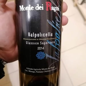 Valpolicella Classico Superiore 2014