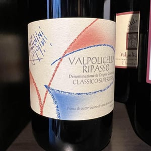 Valpolicella Ripasso Classico Superiore - Antolini - antolini-pier-paolo-e-stefano -2019