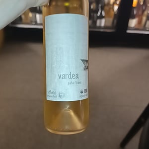 Vardea - Siflogo Winery - Vasilis Papanikolopoulos