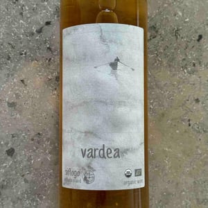 Vardea - Siflogo Winery - Vasilis Papanikolopoulos 