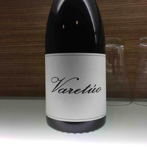 Barranco Oscuro - Manuel & Lorenzo Valenzuela - Varetúo