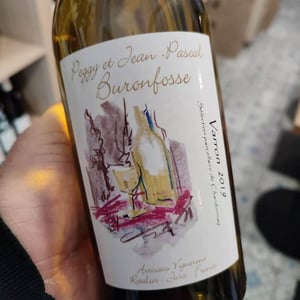 Varron - Sélection parcellaire de Chardonnay - Domaine Buronfosse - peggy-jean-pascal-buronfosse