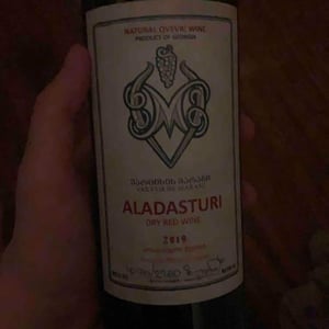 Vartsikhe Marani 2019 - Tchotiashvili Vineyard - Kahka Tchotiashvili