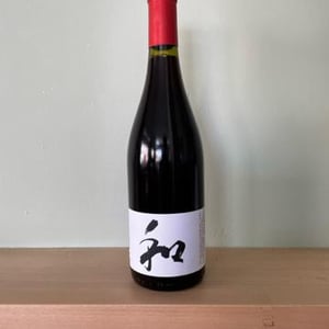 VDF Cuvee WA - Wa Sud - kohki-iwata -2022