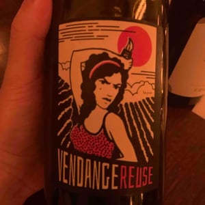 Vendangereuse - Le Batossay - Baptiste Cousin 