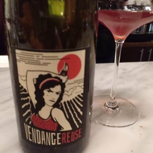 Vendangereuse - Le Batossay - Baptiste Cousin 