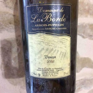Vénéon - Domaine de la Borde - julien-mareschal