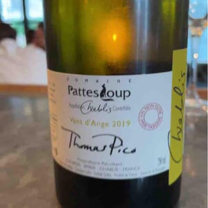 Vent d'Anges - Domaine Pattes Loup - thomas-pico