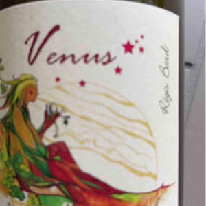 Venus - Domaine Bard (CLOSED) - Régis Bard (CLOSED) 