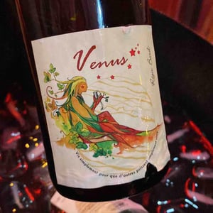 Venus - Domaine Bard (CLOSED) - regis-bard-closed