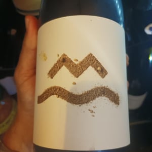Verdejo - Garcia & Valencia Y lo otro también - Esmeralda Garcia & Joan Valencia -2020