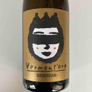 Verment'oro - Podere Sequerciani di Ruedi Gerber - Ruedi Gerber 