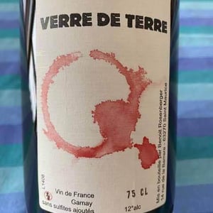Verre De Terre - Loup des Vignes - Benoît Rosenberger 