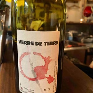 Verre De Terre - Loup des Vignes - benoit-rosenberger