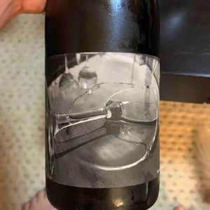 Verres - Ad Vinum - sebastien-chatillon