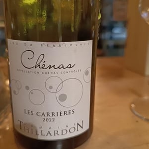 Vibrations - Domaine Thillardon - aude-jean-baptiste-charles-et-paul-henri-thillardon