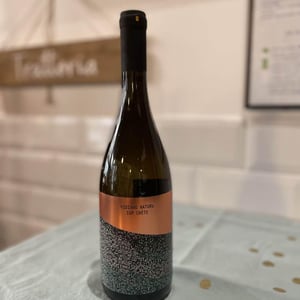 Vidiano Nature - Zoumberakis Vineyard - nikos-zoumberakis -2020