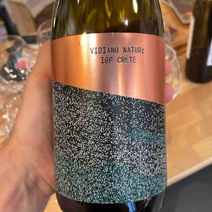 Vidiano Nature - Zoumberakis Vineyard - nikos-zoumberakis -2020