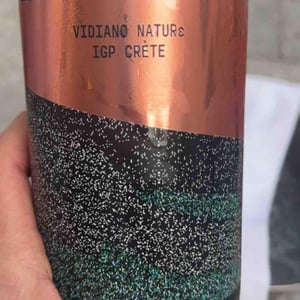 Vidiano Nature - Zoumberakis Vineyard - nikos-zoumberakis -2020