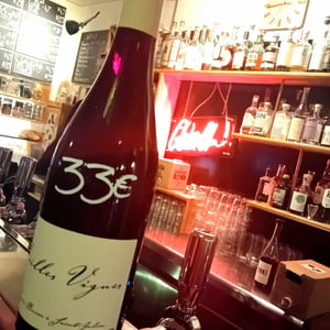 Vieilles Vignes - Xavier Bénier - Xavier Bénier 